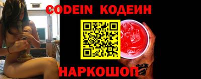 MDMA Premium VHQ Усть-Илимск