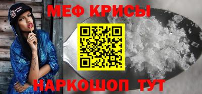 MDMA Premium VHQ Усть-Илимск