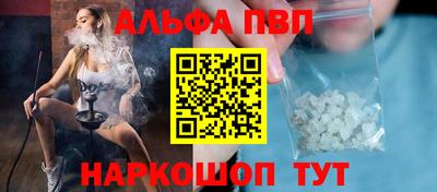 MDMA Premium VHQ Усть-Илимск