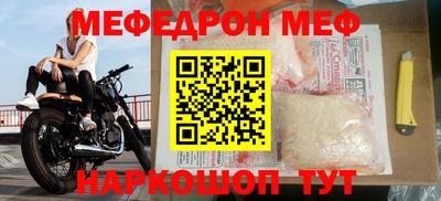 MDMA Premium VHQ Усть-Илимск