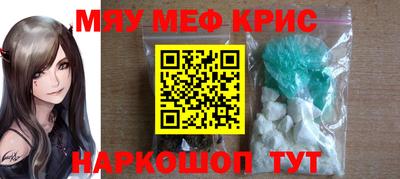 MDMA Premium VHQ Усть-Илимск