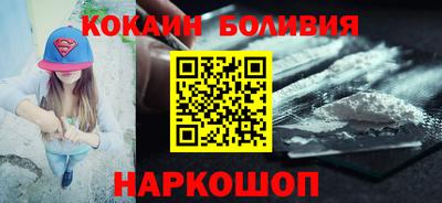 MDMA Premium VHQ Усть-Илимск