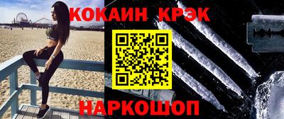 MDMA Premium VHQ Усть-Илимск