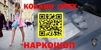 прущие крисы Усть-Джегута