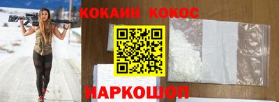 прущие крисы Усть-Джегута