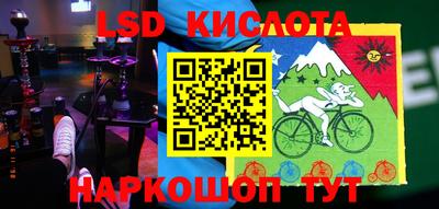прущие крисы Усть-Джегута