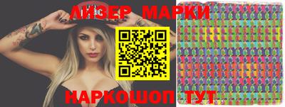 мефедрон Уссурийск