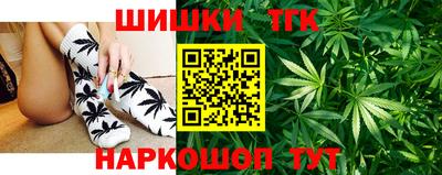прущие крисы Усть-Джегута