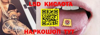 MDMA Premium VHQ Усть-Илимск