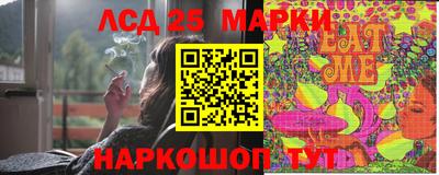 MDMA Premium VHQ Усть-Илимск