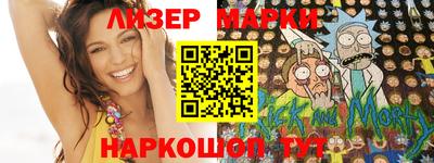 прущие крисы Усть-Джегута