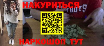 MDMA Premium VHQ Усть-Илимск