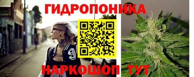 MDMA Premium VHQ Усть-Илимск