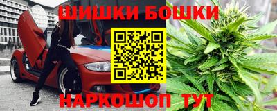 прущие крисы Усть-Джегута
