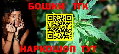 MDMA Premium VHQ Усть-Илимск