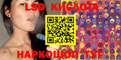 прущие крисы Усть-Джегута