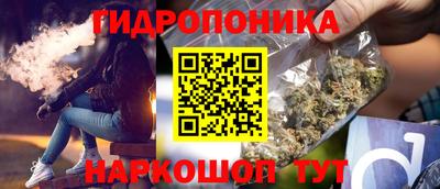 MDMA Premium VHQ Усть-Илимск
