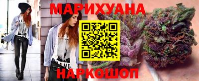 прущие крисы Усть-Джегута