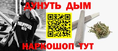 прущие крисы Усть-Джегута
