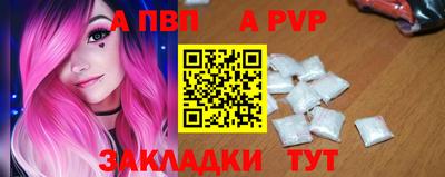 прущие крисы Усть-Джегута