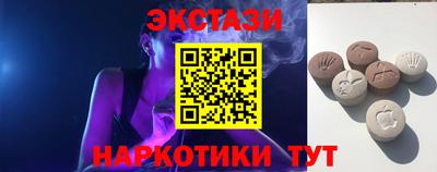 прущие крисы Усть-Джегута