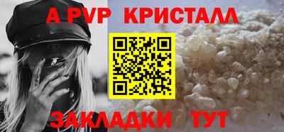 MDMA Premium VHQ Усть-Илимск