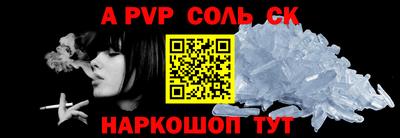 MDMA Premium VHQ Усть-Илимск