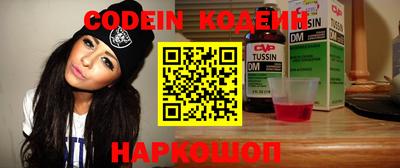 MDMA Premium VHQ Усть-Илимск