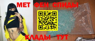 MDMA Premium VHQ Усть-Илимск
