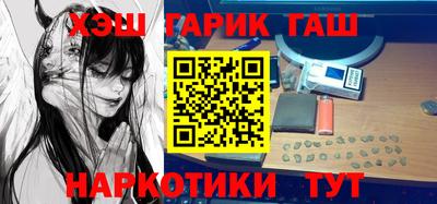 прущие крисы Усть-Джегута